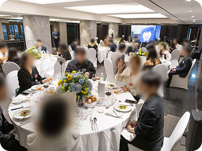 2024 Private Meeting Party